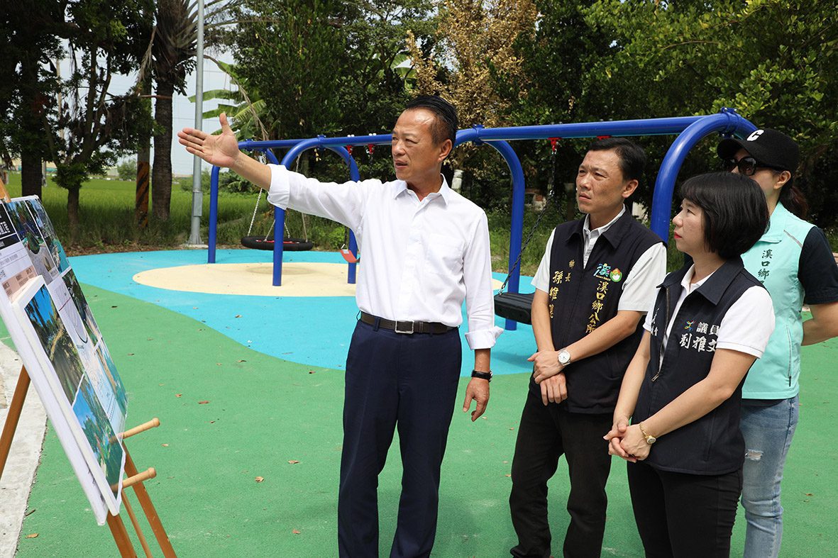 溪口鄉鵪鶉兒童遊戲公園完工　打造老幼共融環境