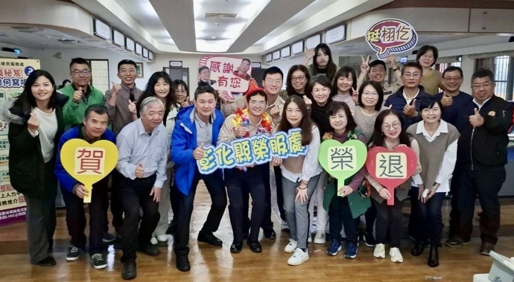 彰化榮服處役男周栩仡榮退 　迎接醫師新旅程