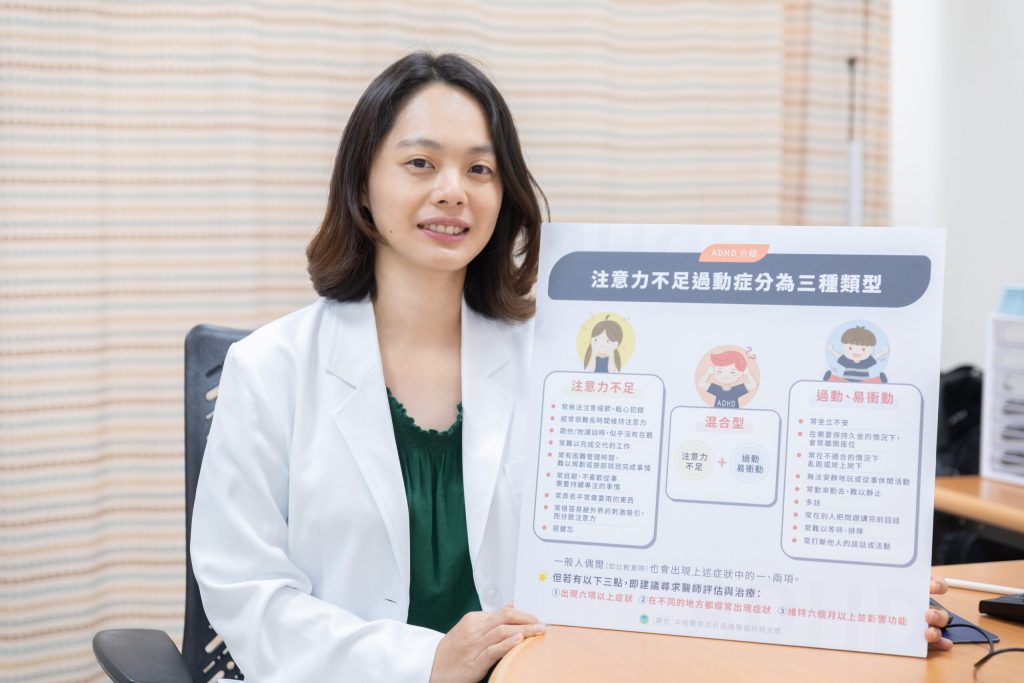 孩童坐不住太好動  可能是大腦在求救