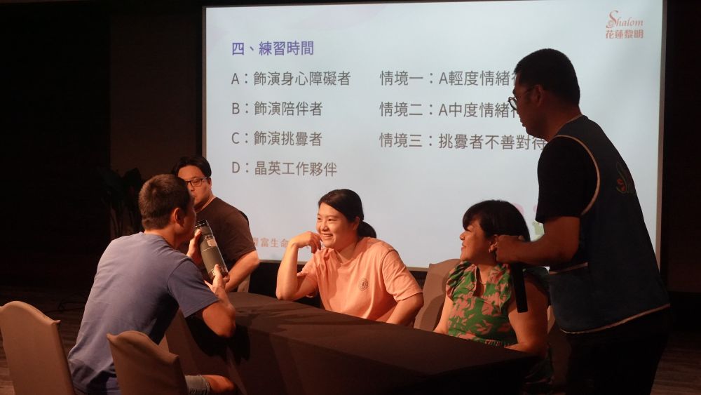 用一頓飯的時間 改變對自閉症者「不同」的想像