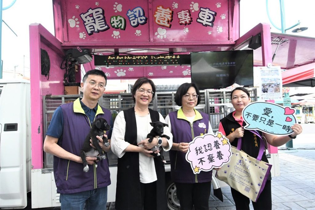 彰化縣認養公立動物收容所犬隻 　提供終身免費疫苗注射及血液檢查服務