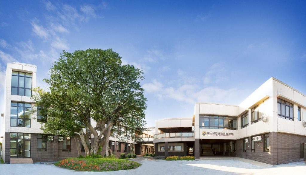 影音/超越臺清交 壯圍聯合國際實驗教育機構(UEIS)直升美英加澳頂大