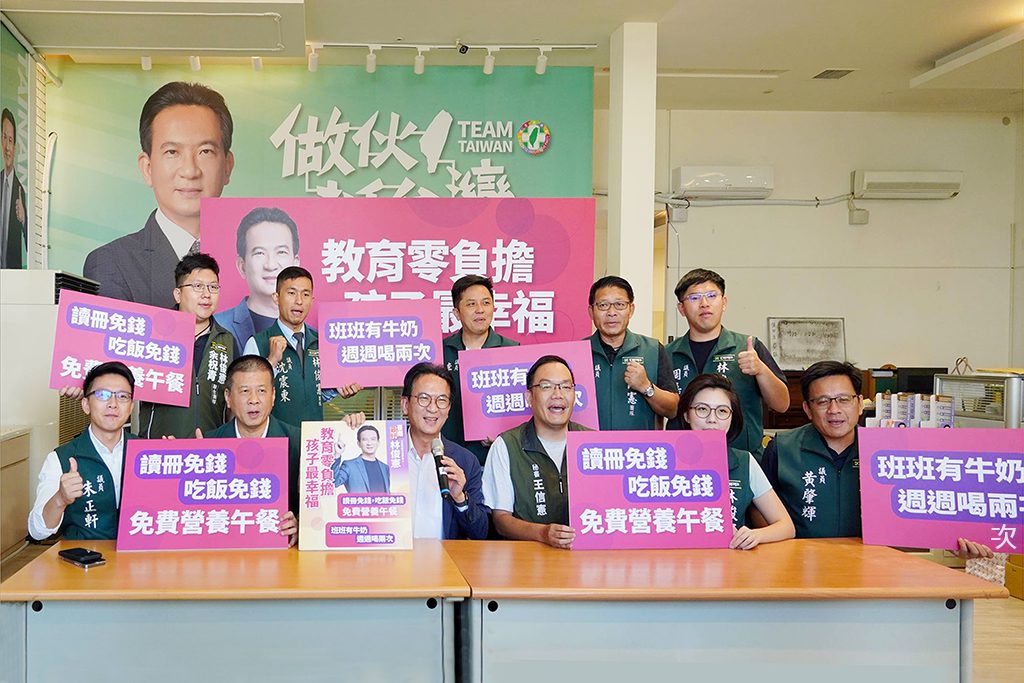 林俊憲端政策照顧台南未來主人翁　讓孩子讀冊吃飯喝牛奶免錢