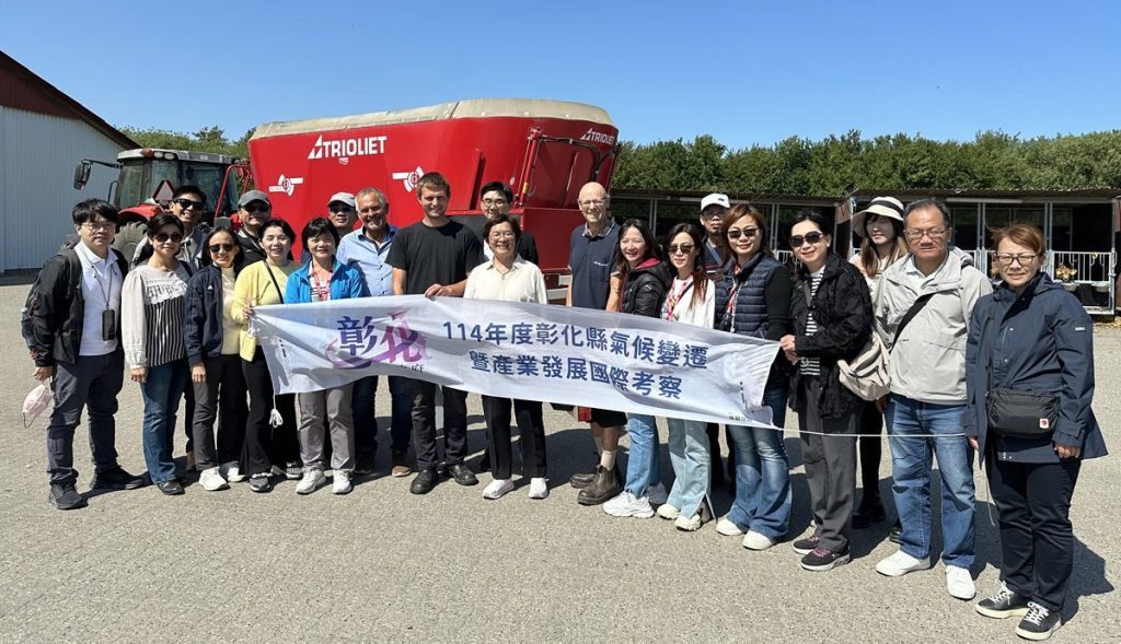 王惠美參訪丹麥達爾姆農業學院  借鏡智慧畜牧綠色農業經驗