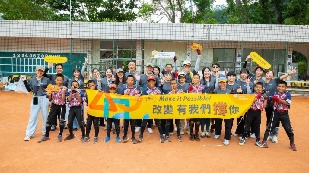 連五年送愛紅葉少棒　遠雄志工打造小球員專屬休息室