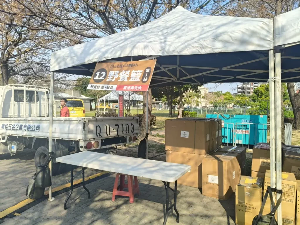 十方啟能中心舉辦 2025年十方FUN野望趣親子野餐派對