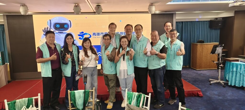 高雄市雲網協會會員大會熱鬧登場　賓客冠蓋雲集，雙重抽獎嗨翻全場