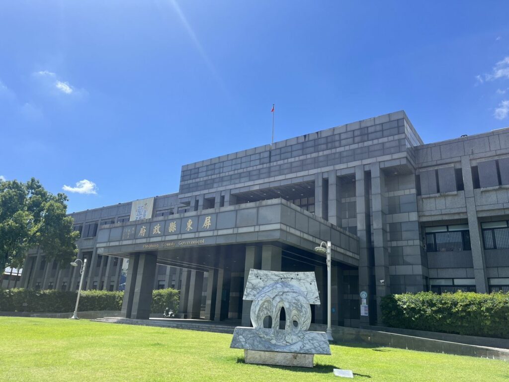 屏縣府提醒參加「往生互助會」須審慎評估　避免落入財務風險