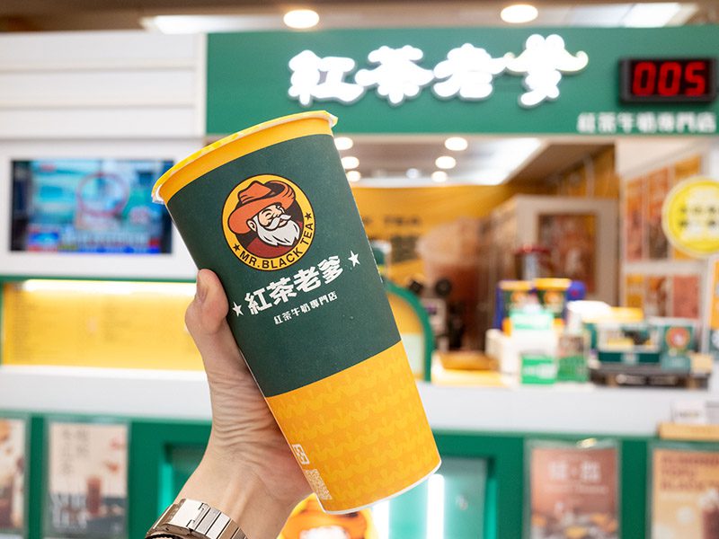 奶茶控必嚐！只用高牧牛奶的紅茶老爹在員林也喝得到啦！