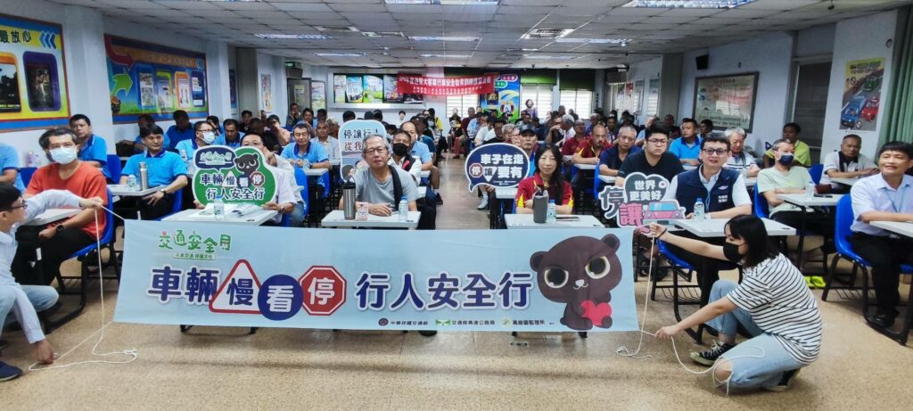 九月交通安全月推廣  屏縣府推「停讓文化」守護用路安全
