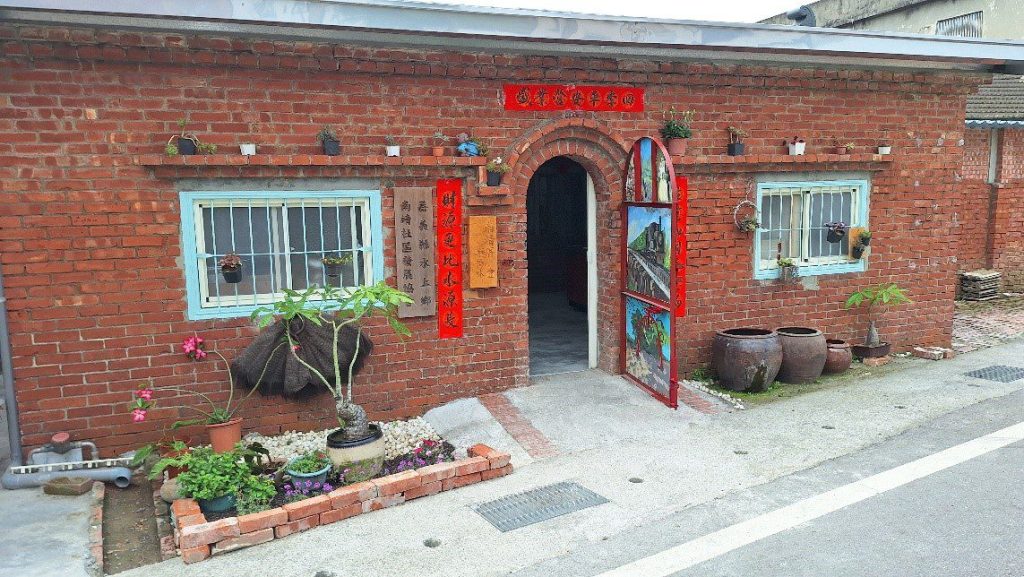 南靖社區老屋改造有成　獲2025建築園冶獎社區文化景觀營造類獎項