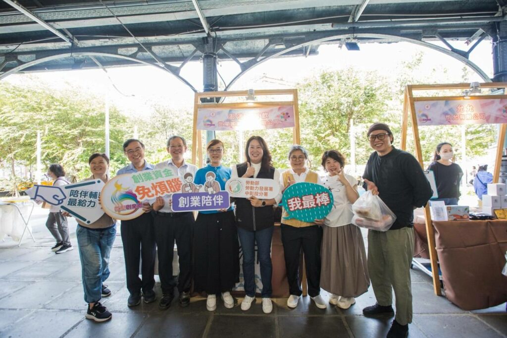 玩創意、拚創業、助共好！　中台灣最狂市集「2025多元創業創客成果展售會」週末熱鬧登場