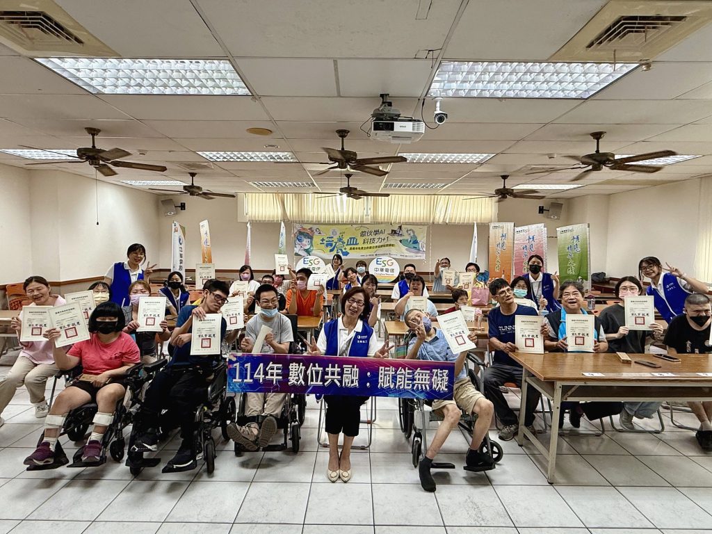 嘉義市用科技擁抱多元族群　打造有溫度的智慧城市
