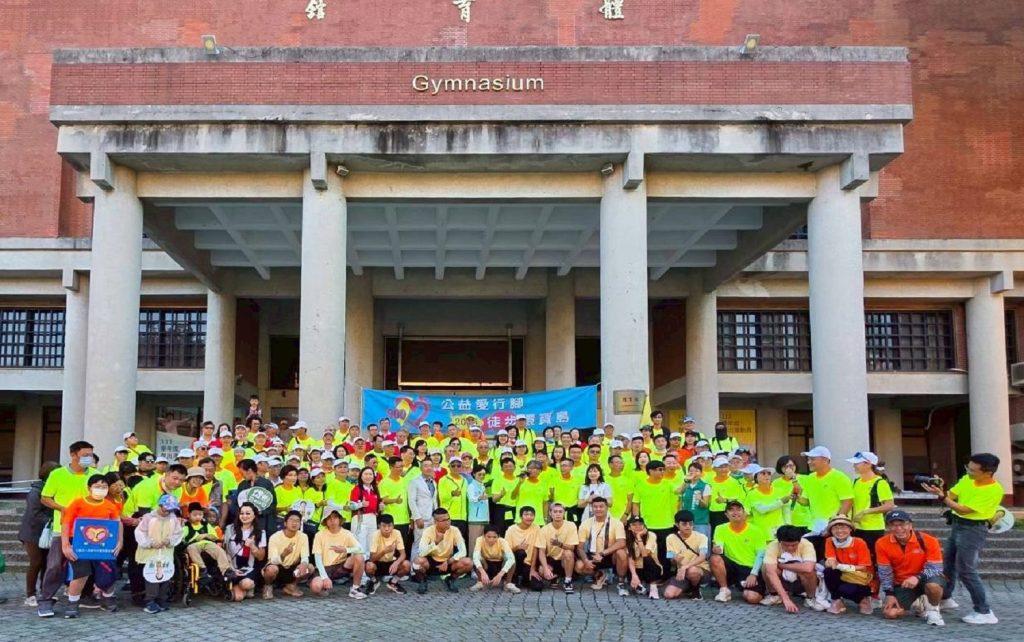 中山大學EMBA「公益愛行腳」啟程　徒步900公里為台灣社福募能量