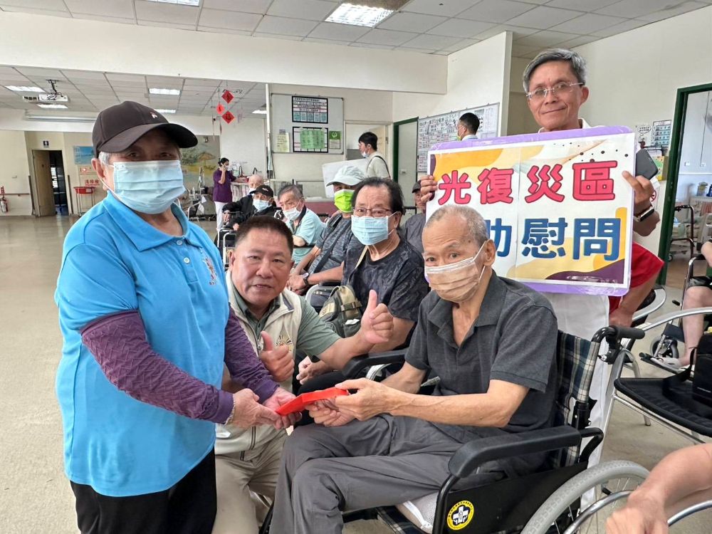 花蓮榮家長輩主動募集愛心 捐款關懷光復受災住民