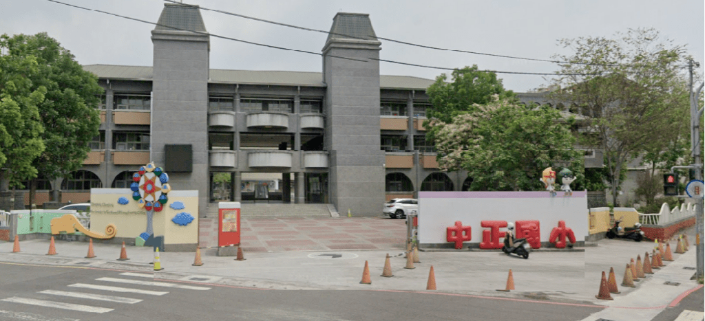 屏東縣辦理114年度自學進修國民中、小學級畢業程度 （含身心障礙國民）　學力鑑定考試