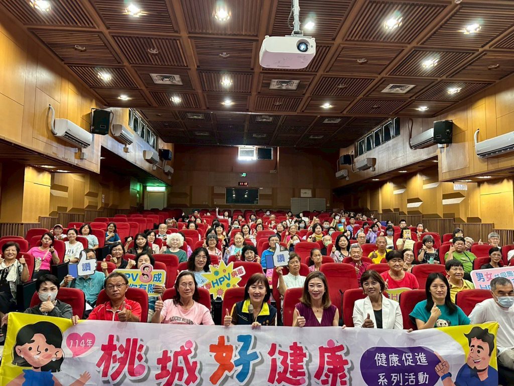 男生也打HPV疫苗？嘉市衛生局邀醫師解密