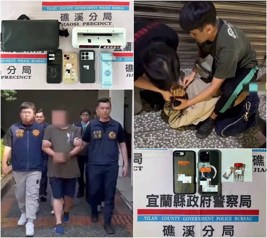 影音∕詐騙猖獗！ 礁警再逮3嫌查扣290萬元