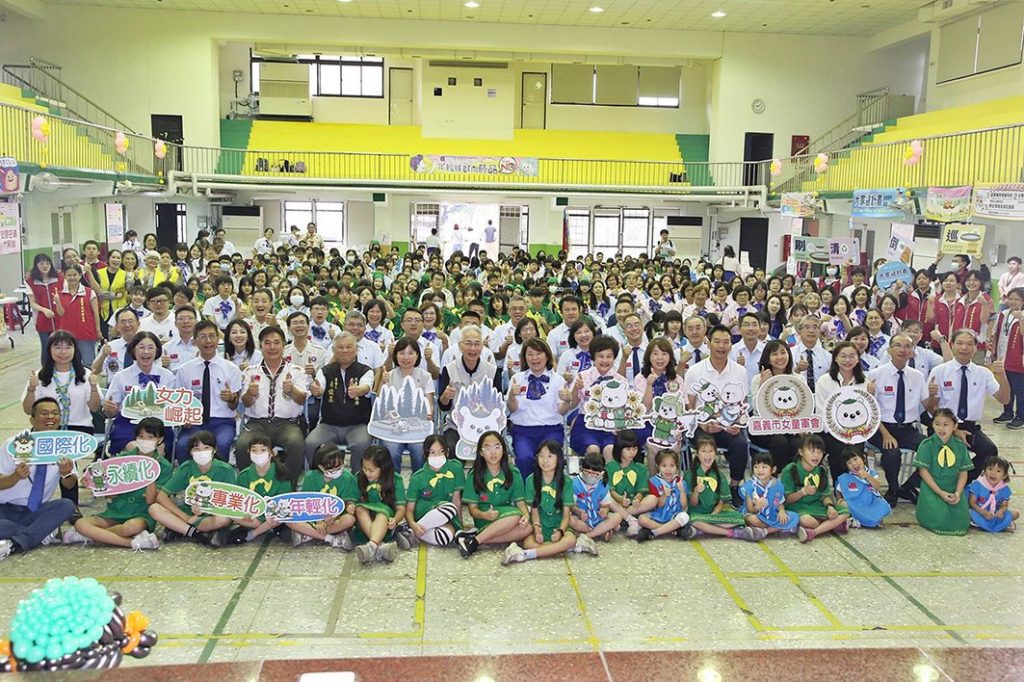 嘉義市2025女童軍節慶祝活動　表揚30位女童軍樹立熱心團結楷模