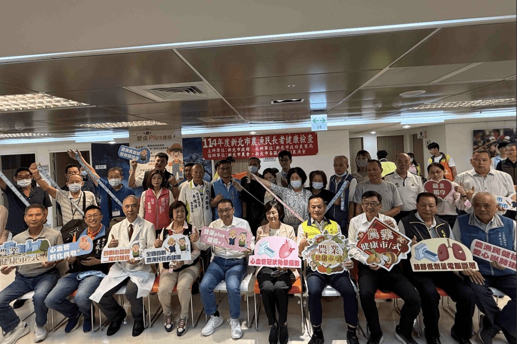 新北農漁民福利升級     侯友宜宣布115年啟動「雙保PLUS健檢+」     全額補助農職保自付額