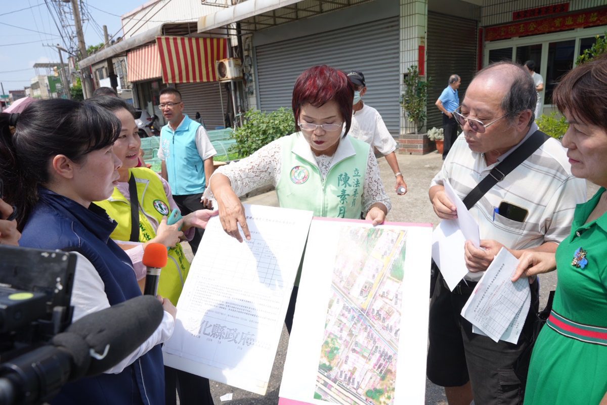 縣政府「土地重測偷天換日 土地面積、移花接木!」　立委陳素月反映民情向縣府討公道