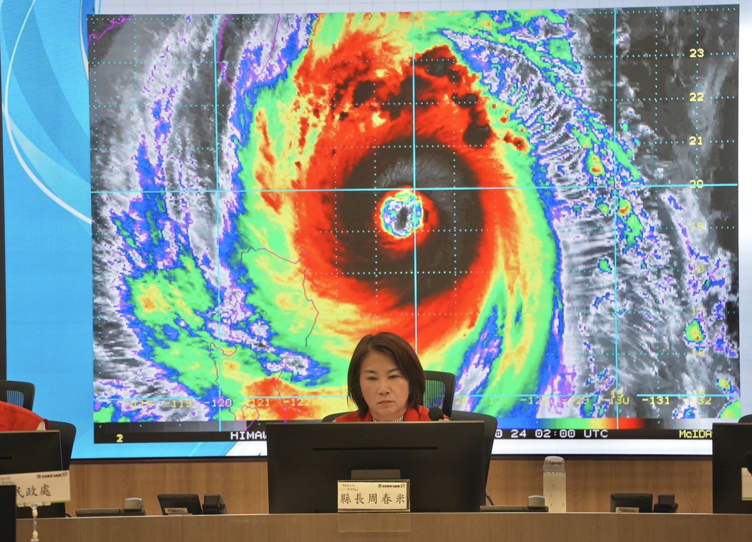 颱風「康芮」將挾帶強風豪雨　周春米指示緊密監控颱風動態