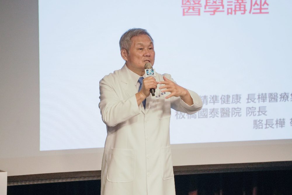 天醫遠距AI精準健康  長樺醫療集團舉辦失智症系列講座