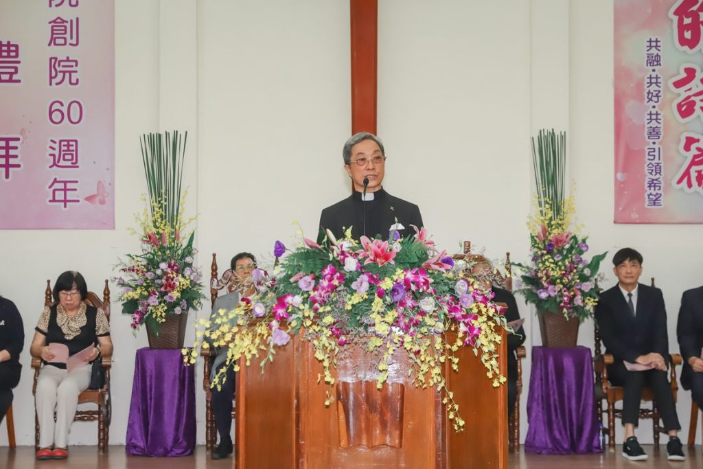 影音/喜樂愛的詩篇   60週年感恩禮拜續寫喜樂新篇章