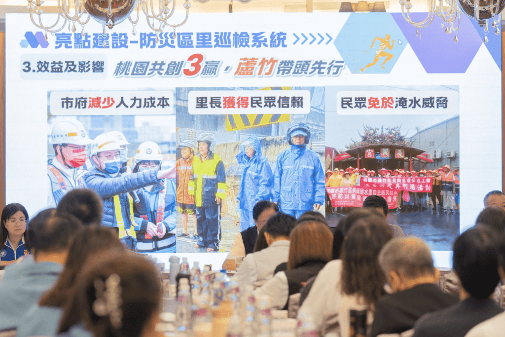 蘆竹發展持續推進     張善政出席基層座談     強調捷運綠線北段將優先通車