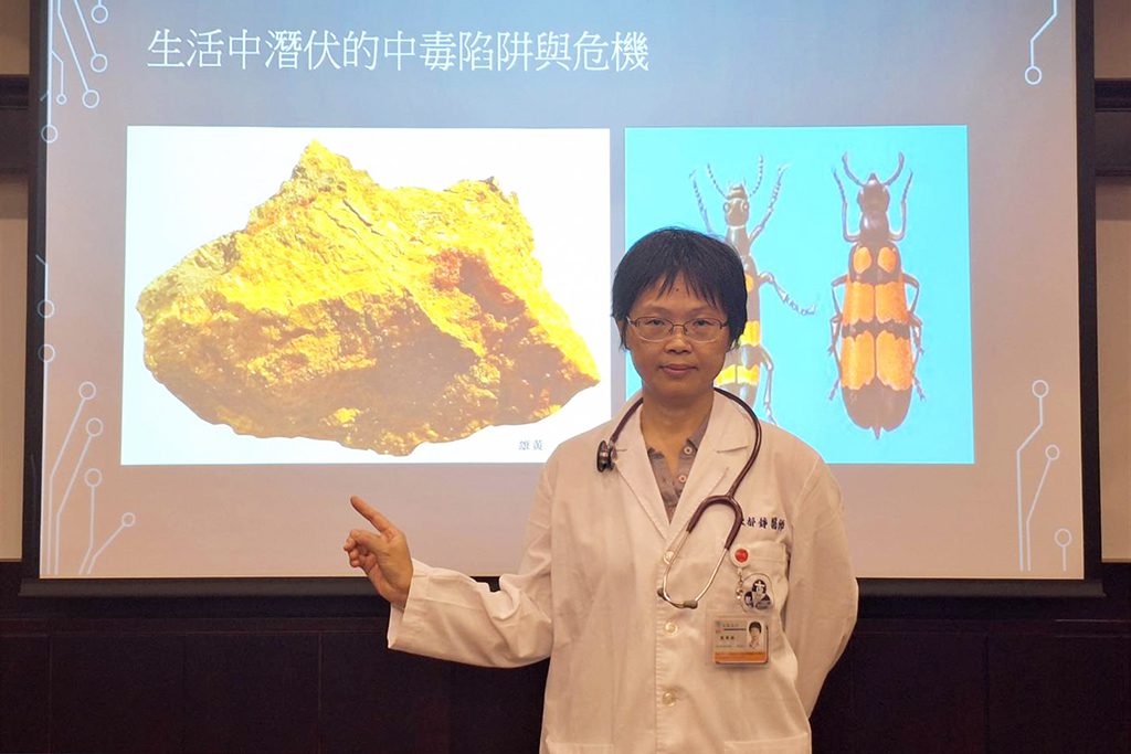 拉肚子擦不明藥膏致心率降至20　醫：提高警覺預防中毒