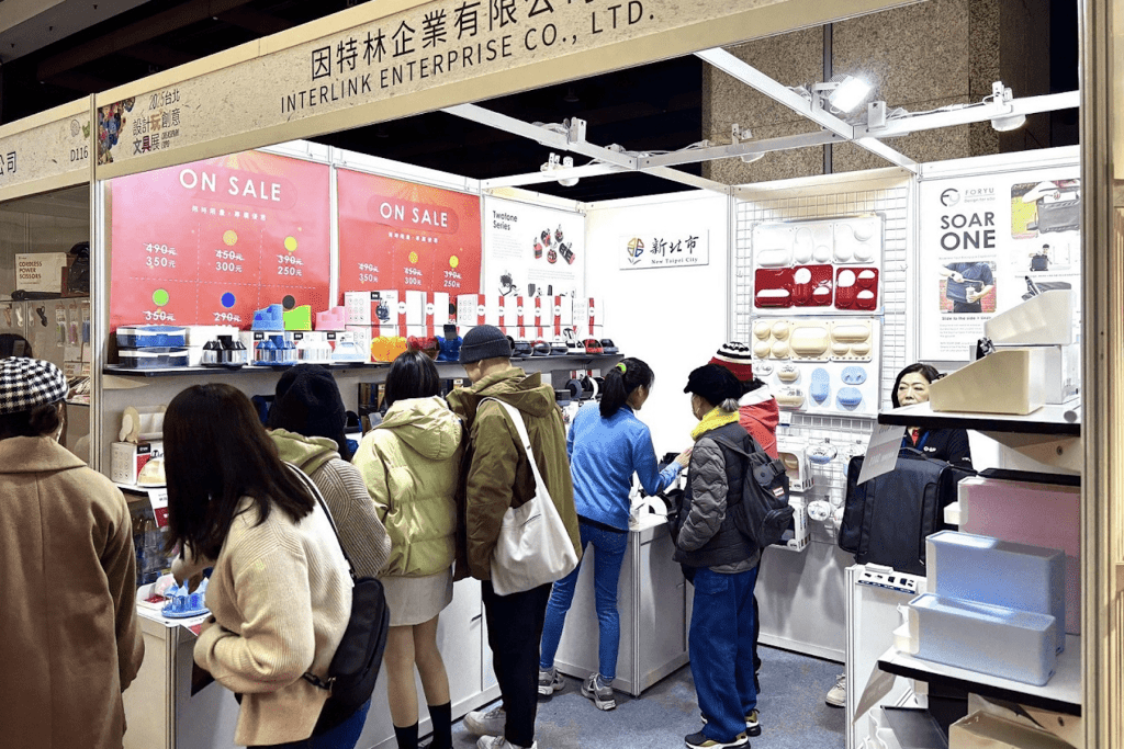 新北參展補助第三梯次7/1開跑     助企業拓展國內外市場