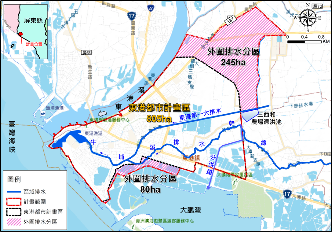 屏東縣東港鎮雨水下水道系統檢討規劃　第六階段審查完成