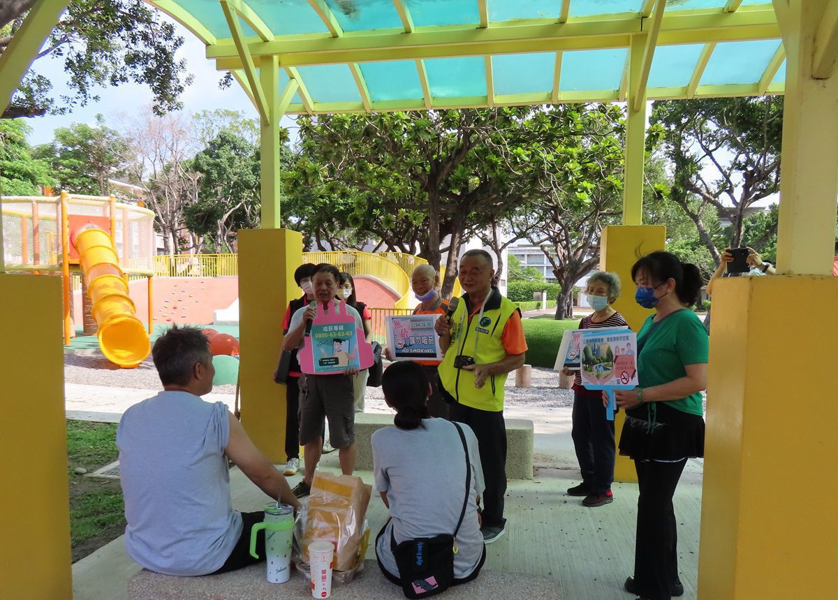 打造低碳、永續的親子友善休閒公園　金馬公園、延平公園內實地宣導禁菸措施