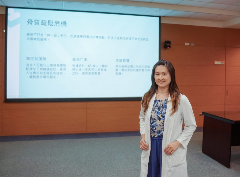 成大蘇斐琳醫師指骨質疏鬆是沉默的疾病　守護骨骼健康始能避免骨折風險
