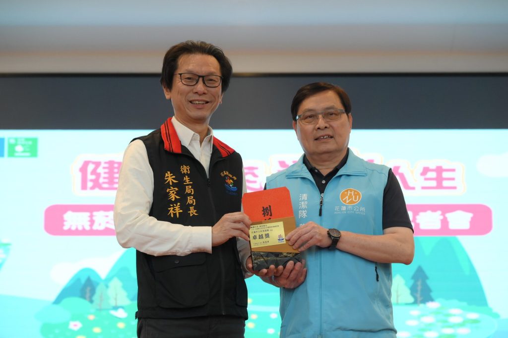花蓮市清潔隊獲無菸職場卓越獎　隊員葉志誠分享戒菸成功歷程