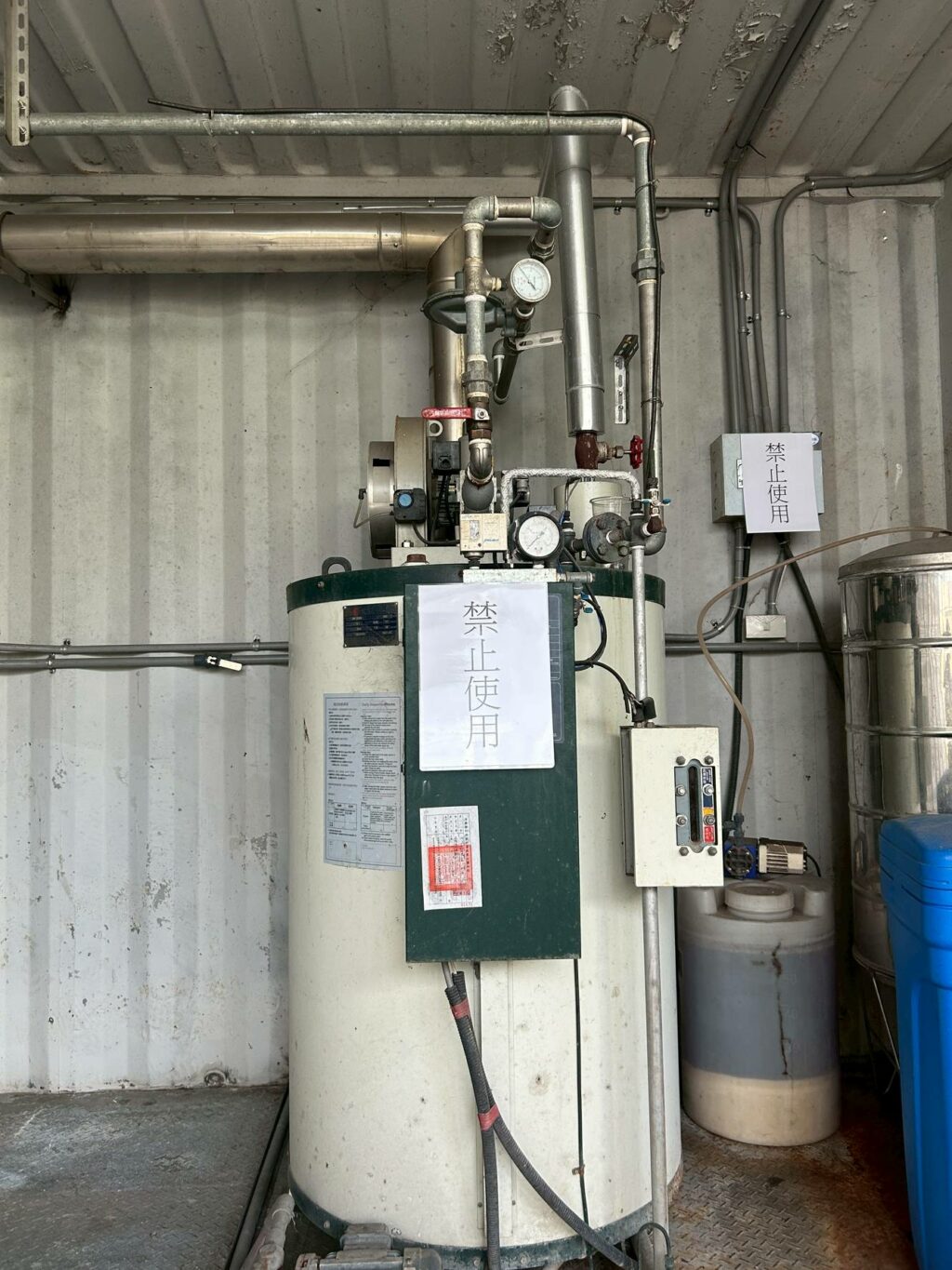 屏東分署五打七安、雙十一聯合拍賣會　營業設備及奧迪小客車大拍賣