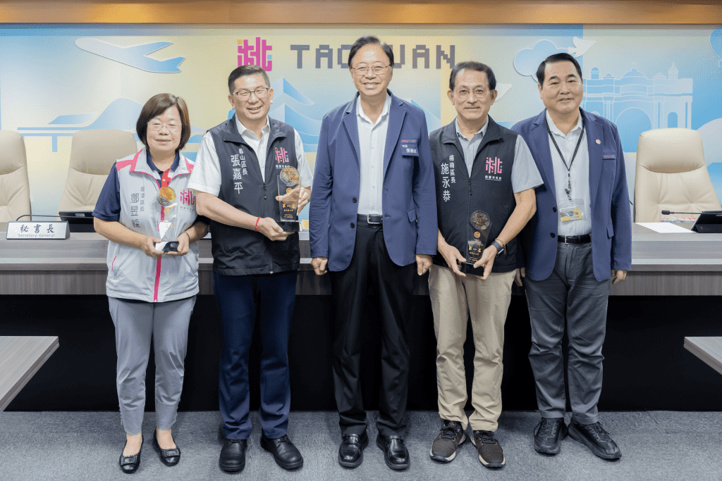 桃園山坡地管理有成     張善政表揚績優公所     強調巡查、查報與宣導是守護家園關鍵