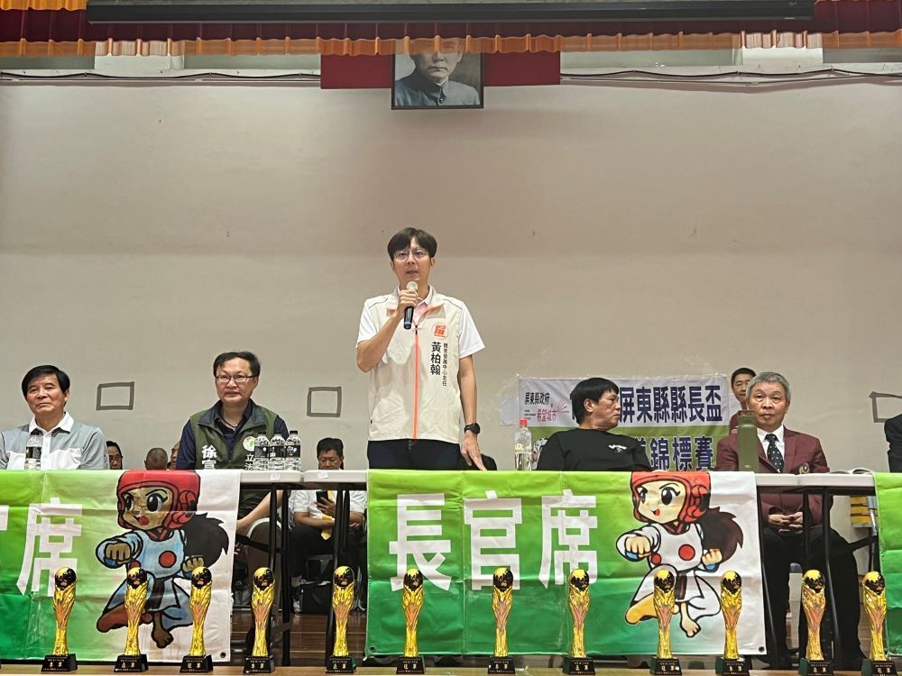 114年屏東縣長盃跆拳道錦標賽    仁愛國小活動中心開戰