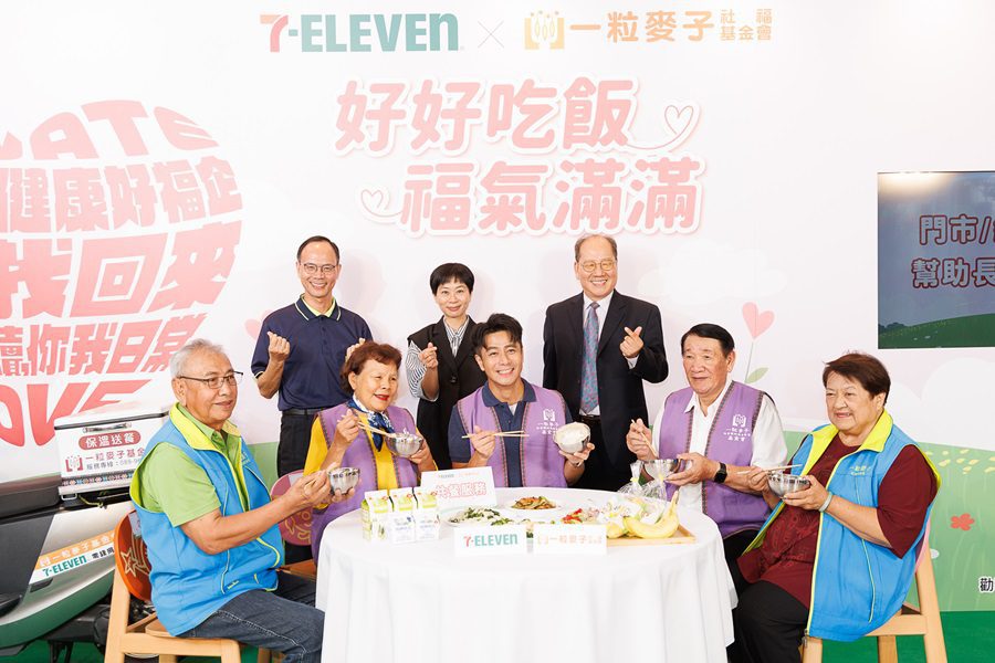 一粒麥子基金會攜手7-ELEVEN 十年送愛 送餐超過320萬次 藝人郭彥均化身送餐員 邀全民零錢捐 助長輩吃得安心