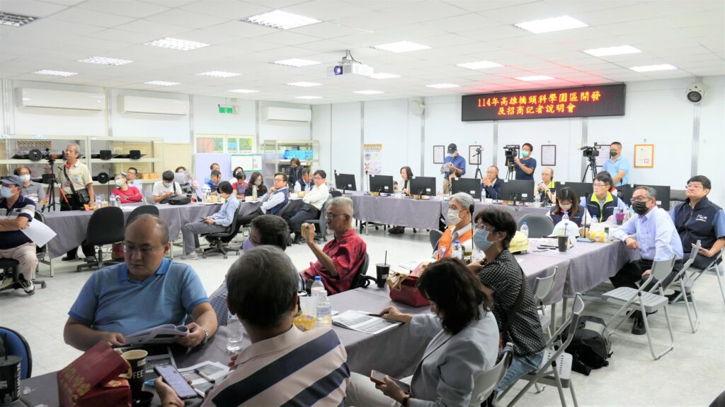 【蓄勢待發、脫胎換骨】橋科啟動千億科技廊帶，助高雄成亮點城市