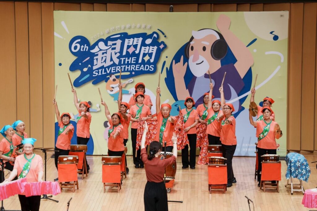 屏東縣第七屆「銀閃閃音樂展演」   《夏日情歌・人生滋味》即將感動登場
