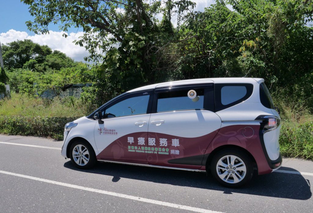 門諾基金會早療快樂ㄅㄨㄅㄨ車  助偏鄉慢飛天使安心飛翔