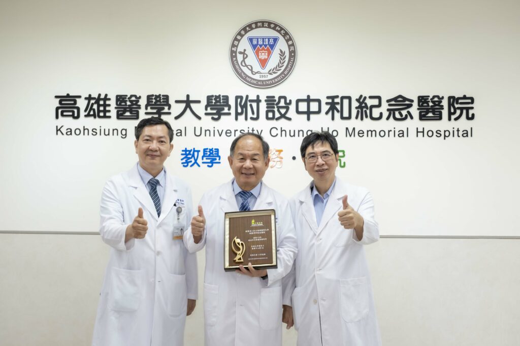 高醫榮獲「乳癌生命搶救王」首獎　每日發送上百通提醒簡訊，提升早期診斷與存活率