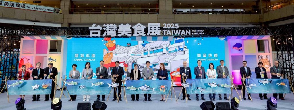2025台灣美食展今開幕！用台灣鮮味款待國際旅人　簡余晏：台灣美食展是寫給世界的情書　邀國人來體驗