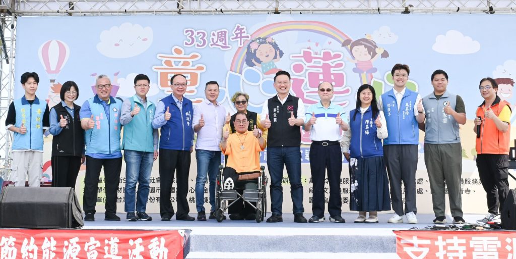 童心蓮心愛滿城     護國宮連33年送暖     桃園公益力量再升級
