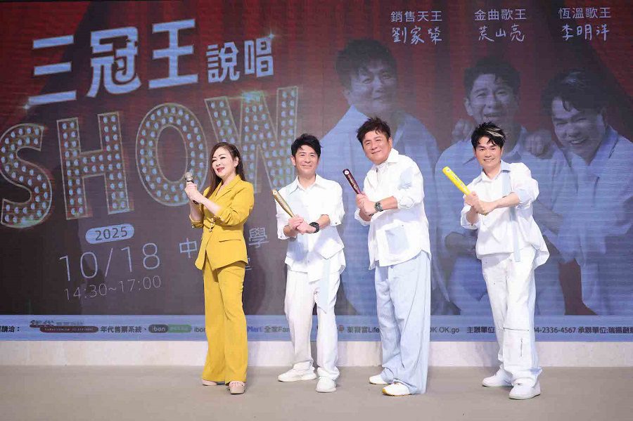 張秀卿挺三冠王組合　自薦「加我100分」搶當天后嘉賓！