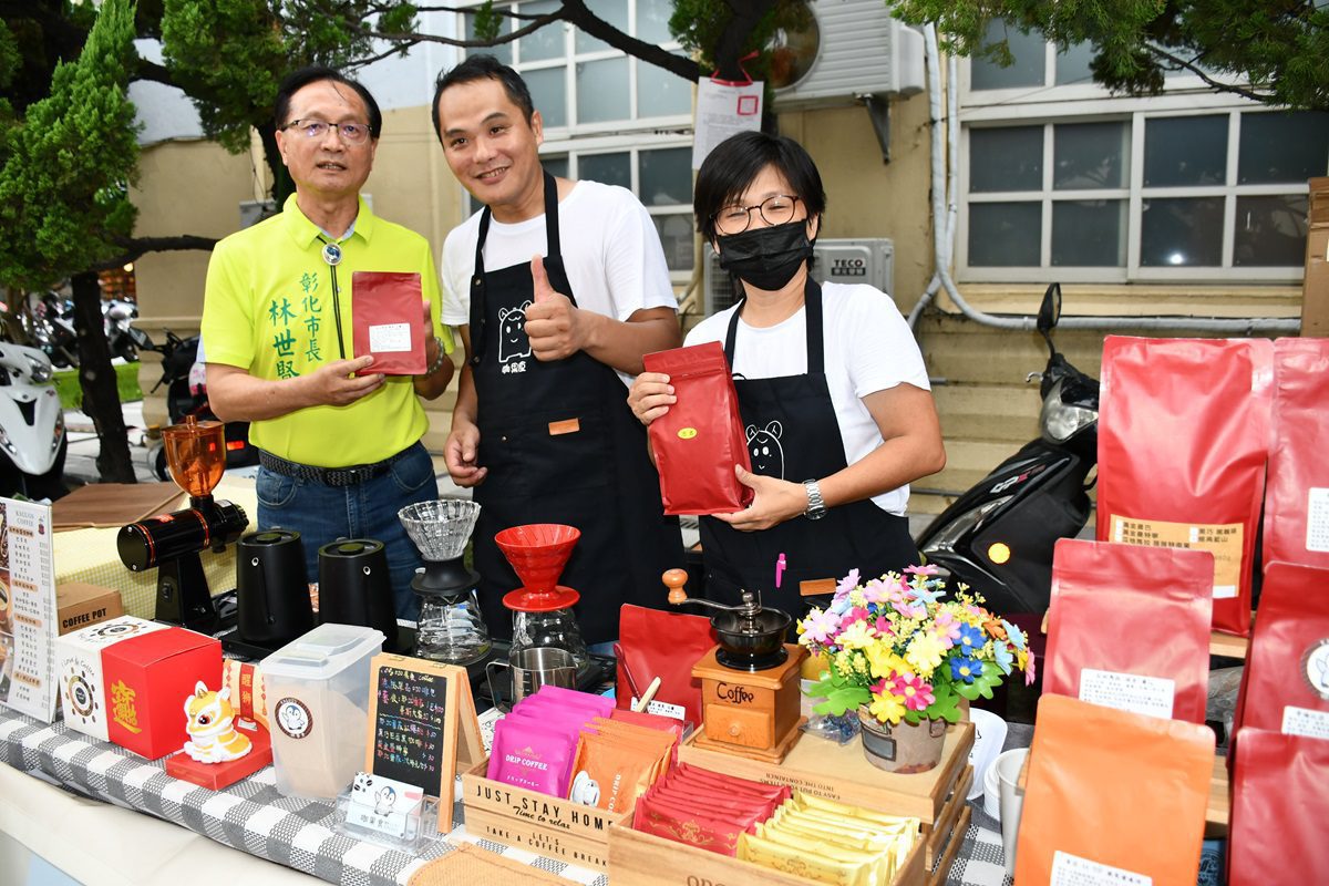 彰化市竄起設立近20家人氣咖啡店　精心策劃舉辦「咖啡嘉年華」