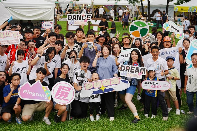 夢想發送x大舞山下排舞大賽　青年活力HIGH翻縣民公園