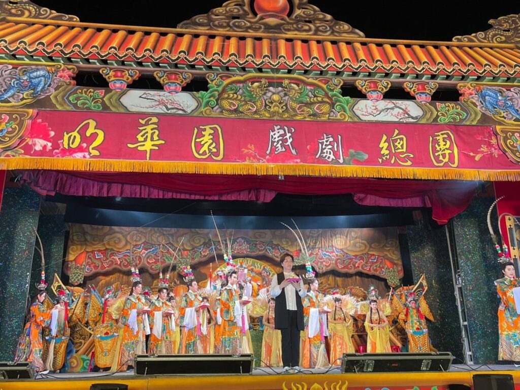 「鹿港玉安宮十八年一科」 明華園戲劇總團大戲演出