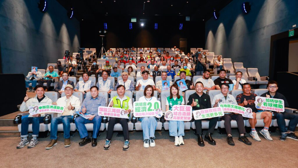 邱議瑩拚政策！　申辦2038年亞洲運動會，為高雄再創榮耀